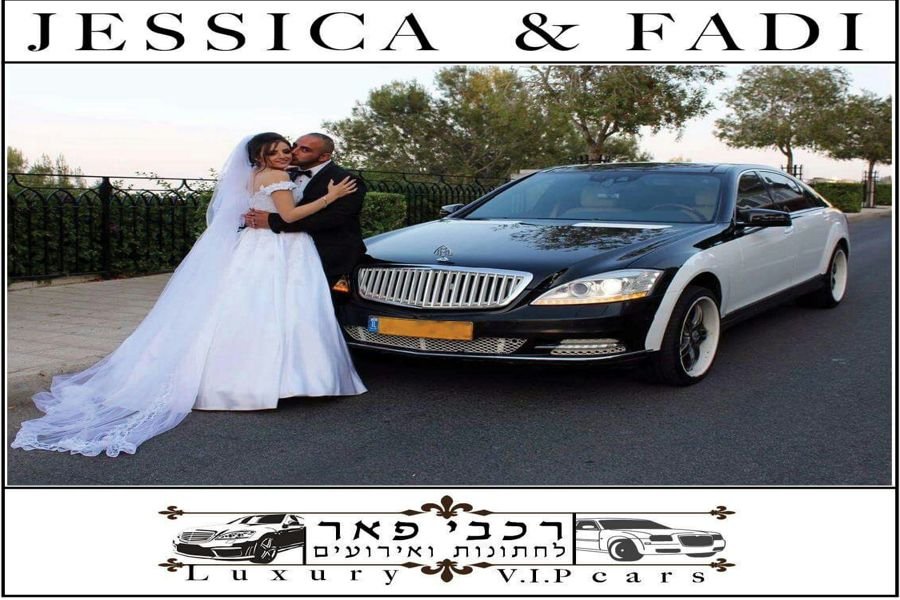 רכבי פאר בחיפה והקריות לחתונות - אור חן מומלץ 072-0000000 | הסעות יוקרה לחתונות ואירועים